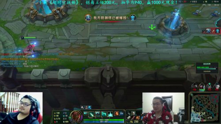 【英雄联盟】洞主丨歌神洞庭湖的精彩时刻 20201203 23点场
