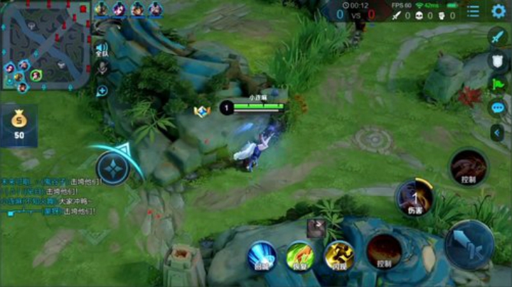 我在斗鱼看林蒙m直播王者荣耀