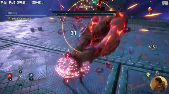 【渡神纪】超级小桀的精彩时刻 20201203 13点场