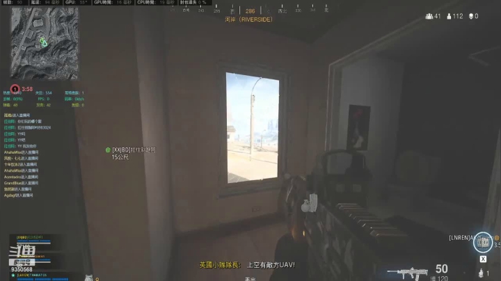 【2020-12-02 22点场】THANATOS0v0：使命召唤16多人娱乐