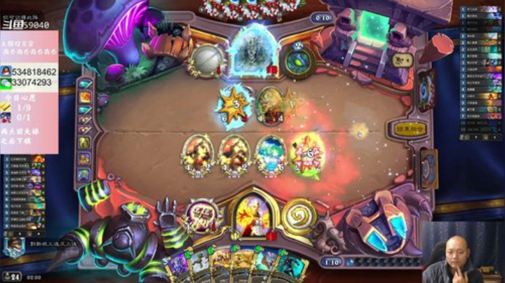 【炉石传说】郭斯坦三的精彩时刻 20201203 02点场