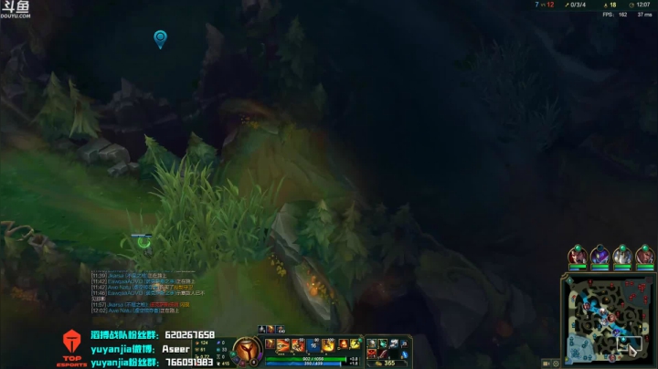 【2020-12-03 13点场】滔搏yuyanjia：无头无麦（