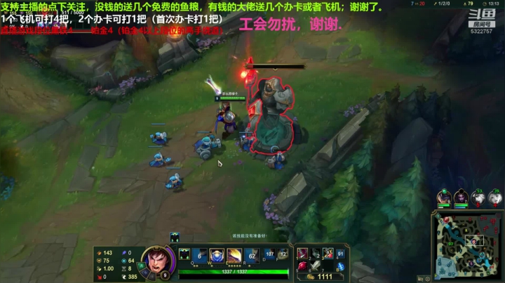 盖伦对线卢锡安被破3路逆风翻盘局