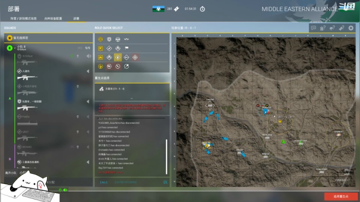 【2020-12-02 18点场】翔少丷：翔少的游戏时间