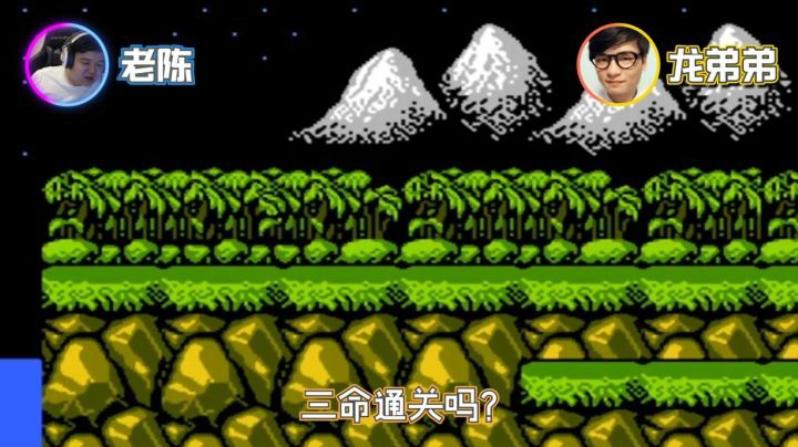 川菜馆：龙神：没见过这种操作，怪不得你的粉丝比我多啊川神