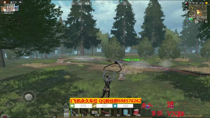 【2020-12-03 13点场】灬点叔灬大伟：❤❤早上好❤