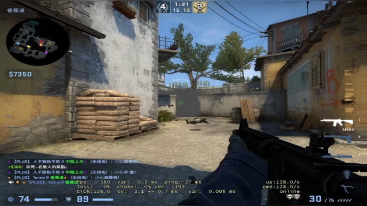 【2020-11-28 15点场】lance15：Hardfun之啥时候有4K的PS5