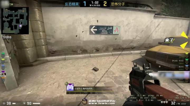 周公瑾：都是玩枪的怎么差距这么大呢