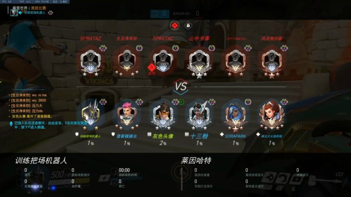 JIQIREN : 2个大锤我会怕？你拍我3次一样拍不到！