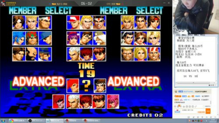 【格斗游戏】南通龟包的精彩时刻 20201203 08点场