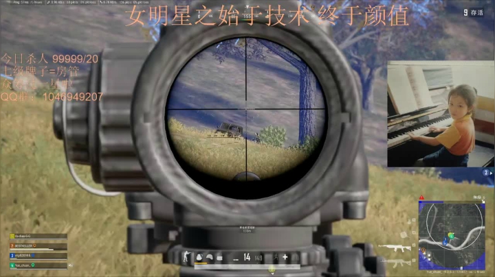 【2020-12-03 02点场】黑狗yo：有文化底蕴的直播间