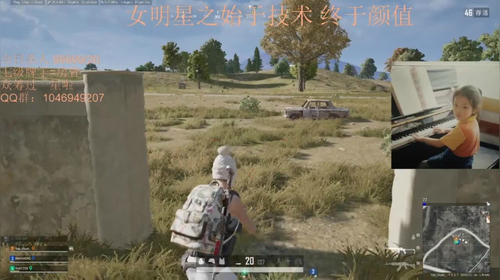 【2020-12-02 07点场】黑狗yo：有文化底蕴的直播间