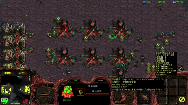 【2020-12-03 00点场】丶Mengg：想输一把就这么难吗