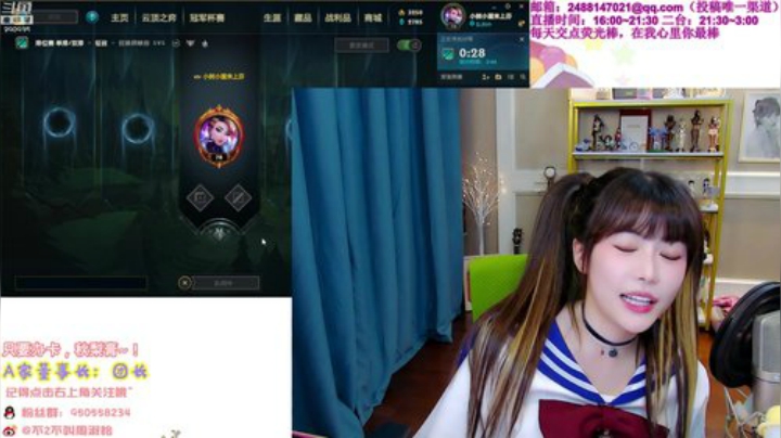 【英雄联盟】不2不叫周淑怡的精彩时刻 20201203 17点场