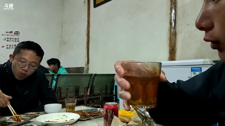 【2020-12-02 23点场】叶子户外：《纪实直播》去腾冲，瓦房乡