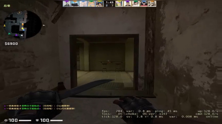 1	老张不会打csgo