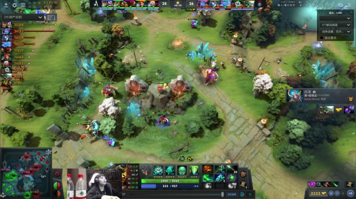 【2020-12-03 19点场】斗帝Yang：看完比赛9700上个1W！