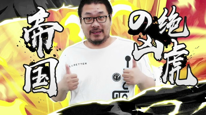 【炉石王师傅】王师傅喜提第一鸡！我们是冠军！