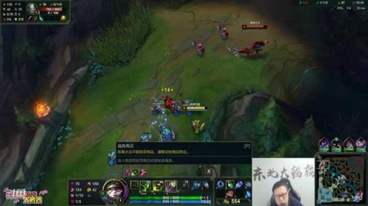 【英雄联盟】东北大鹌鹑的精彩时刻 20201203 00点场