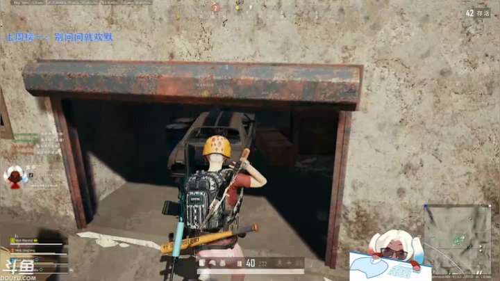 【2020-12-03 00点场】别问问就黑皮：内蒙古主播第一天直播❤️