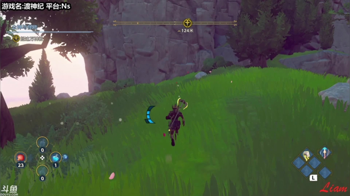 Liam:Ns【渡神纪】P1.5