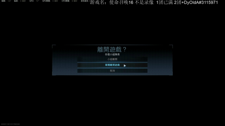 【2020-11-24 13点场】MrBB大波：厨艺进修归来，自备碗筷！