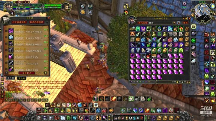 【2020-12-01 16点场】魔兽世界小小火：阿拉希战场孤胆-走位教学