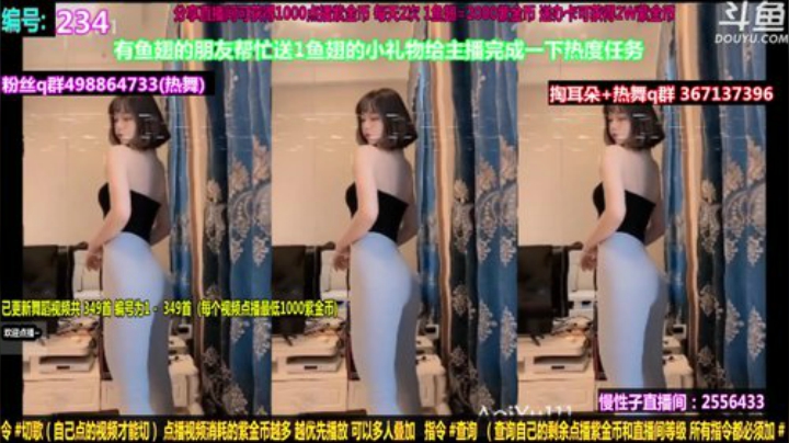 【一起看】急急急性子的精彩时刻 20201203 12点场