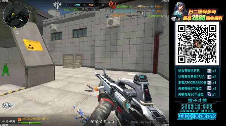 【2020-11-30 21点场】渝万丶Dzi：Dzi-.- : 神仙打架,底牌尽出.!