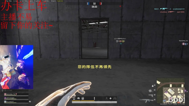 【2020-12-02 20点场】MMMMMMMMMMMMMMMMMMMMA仙人掌：激情TPP乱杀