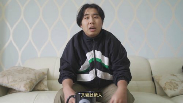 我在斗鱼看YESHI小哥直播美食