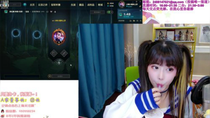 【英雄联盟】不2不叫周淑怡的精彩时刻 20201203 17点场