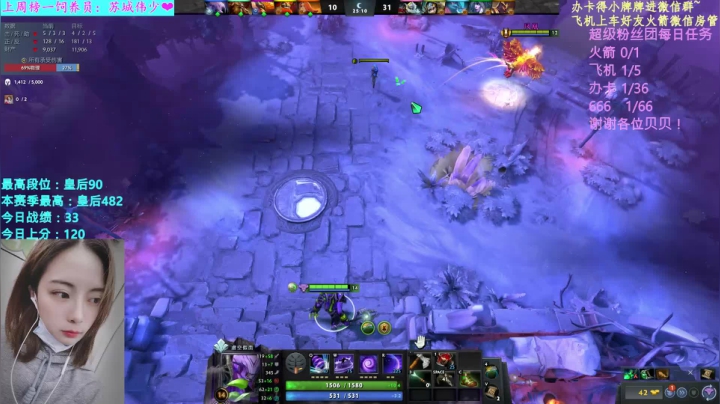 【2020-12-02 02点场】汐湲是小考拉：【汐湲】12.02～跟欧兔打把DOTA