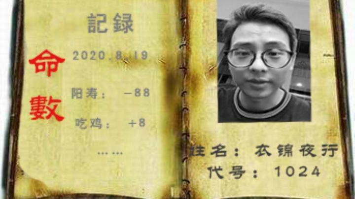 一回合开出四张金卡，这把猫咪“斗寿棋”是真的尽兴！
