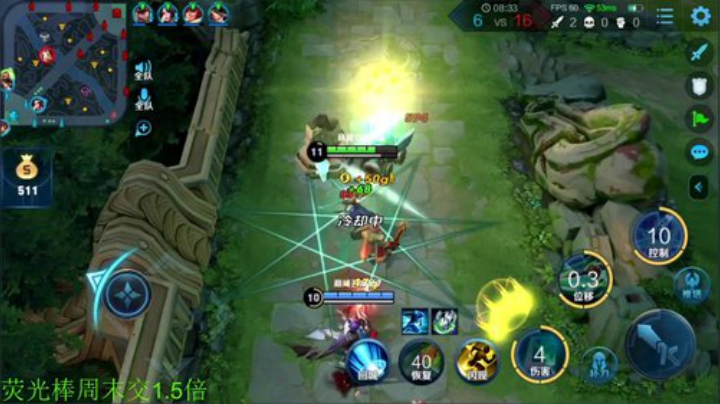 【王者荣耀】骚白的精彩时刻 20201203 22点场