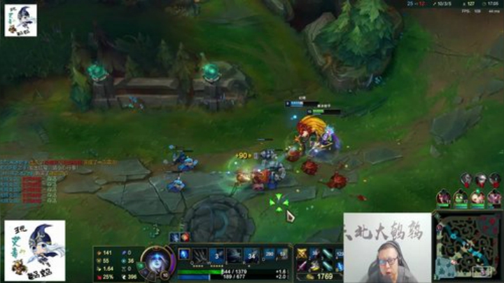 【英雄联盟】东北大鹌鹑的精彩时刻 20201203 05点场