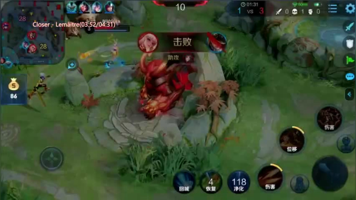 Q手游名人赛，五人无奈体系，祭出5国服