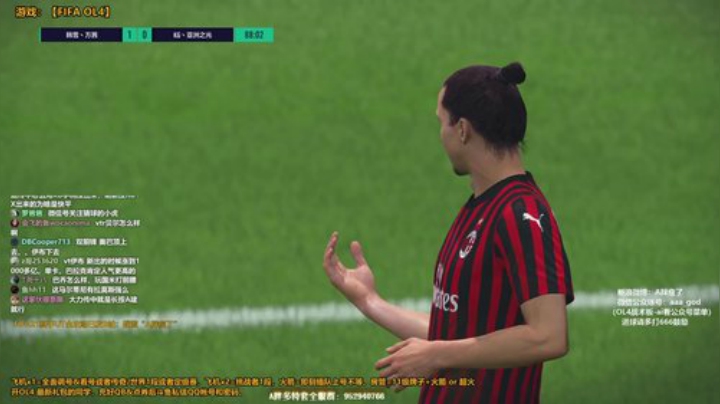 【FIFA ONLINE 4】A胖瘦了的精彩时刻 20201203 22点场