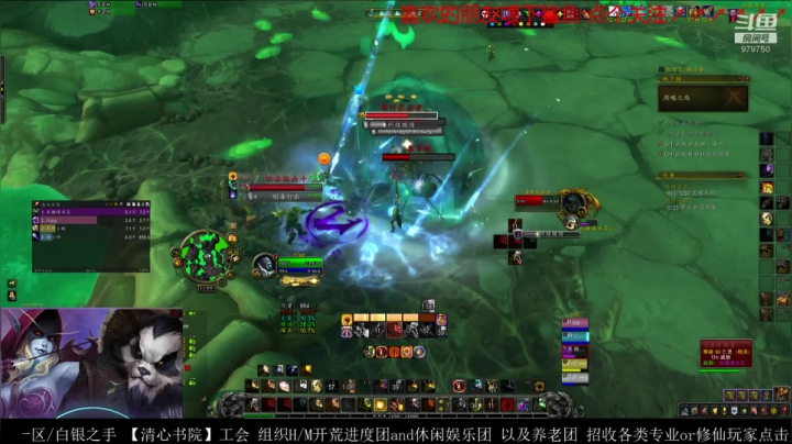 【2020-12-02 10点场】三凯1986：9.0新世界 爬塔5M副本等多角度