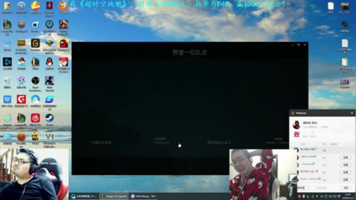 【英雄联盟】洞主丨歌神洞庭湖的精彩时刻 20201203 23点场