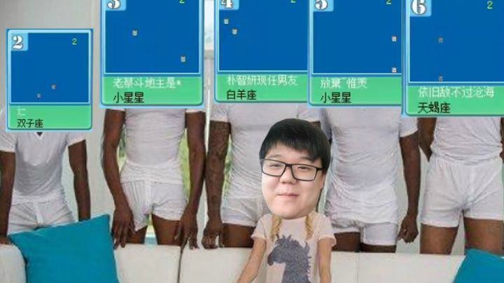 【老陈】玩个连连看都能辱川？血压拉满就完事了！