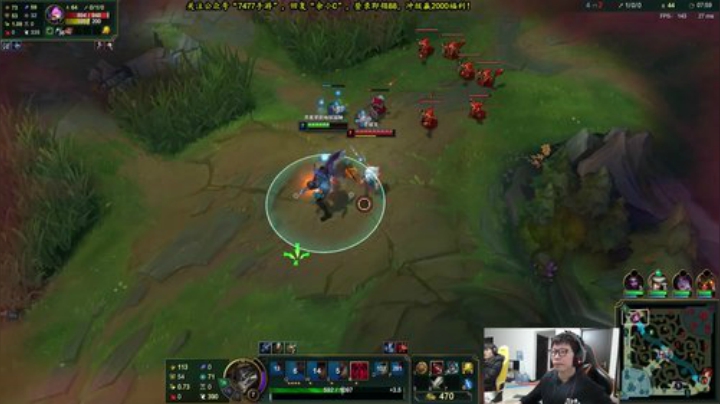 【英雄联盟】余小C真的很强的精彩时刻 20201203 10点场