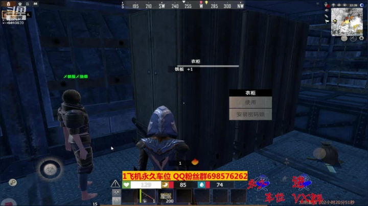 【2020-11-30 22点场】灬点叔灬大伟：❤❤新服养下❤❤