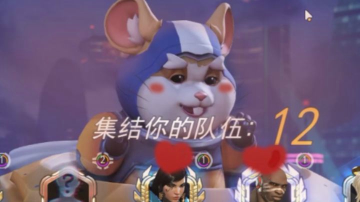 【哈蒙德大人】仓鼠叠甲！过！