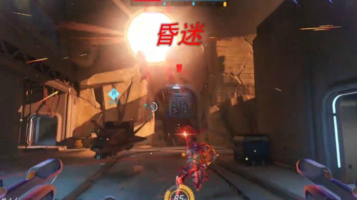 直布罗陀堵门四杀，贴脸核爆都炸不死的破坏球？
