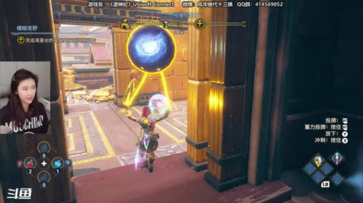 【渡神纪】十三三三的精彩时刻 20201203 14点场