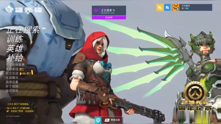 你可听说过，灭世暴龙的故事？