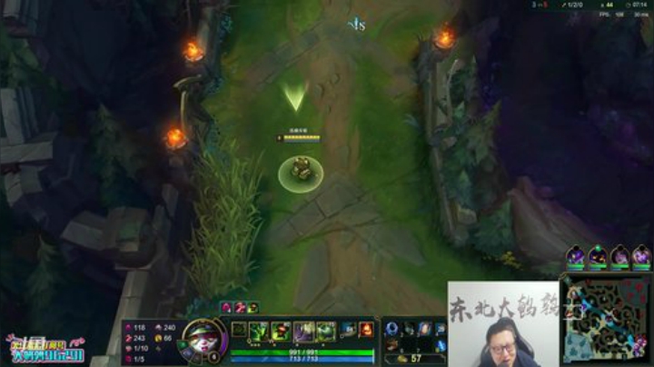 【英雄联盟】东北大鹌鹑的精彩时刻 20201203 00点场