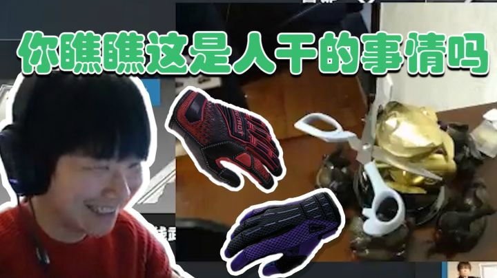 【CSGO开箱】：你瞧瞧这是人干的事情吗