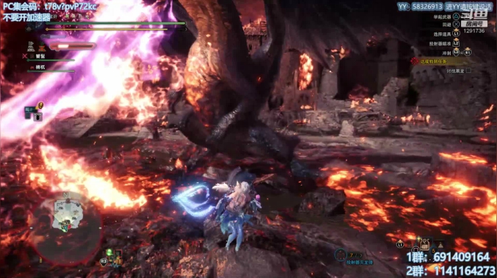 【2020-12-03 11点场】上官葑：无偿带所有任务！欢迎萌新！